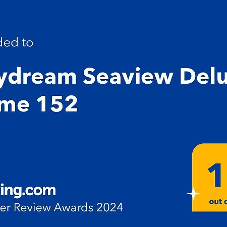 Daydream Seaview Deluxe Home 152 By New Era In Glyfada Beach Corfu Екстериор снимка